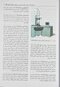بافت شناسی سلیمانی راد
