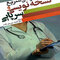 درمان سریع نسخه نویسی سرپایی