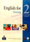 English for nursing