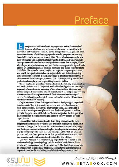 Langman's Medical Embryology 14th Edition