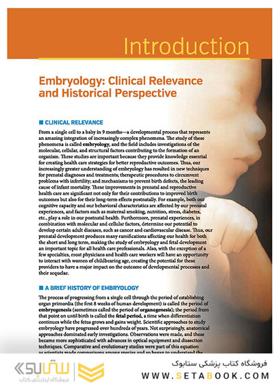 Langman's Medical Embryology 14th Edition
