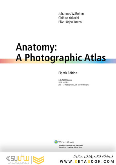 Anatomy: A Photographic Atlas