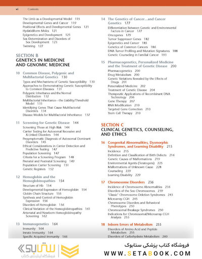 Emery's Elements of Medical Genetics