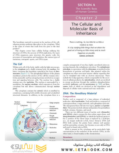 Emery's Elements of Medical Genetics