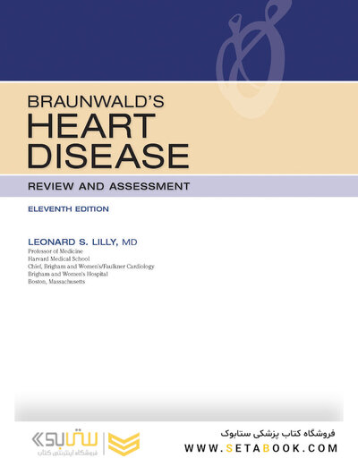 BRAUNWALD'S HEART DISEASE 2019