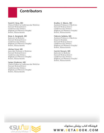 BRAUNWALD'S HEART DISEASE 2019