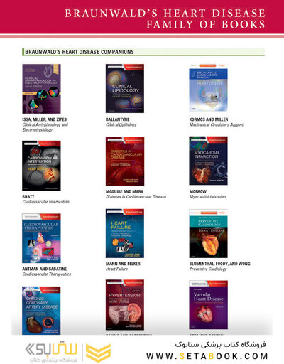 BRAUNWALD'S HEART DISEASE 2019