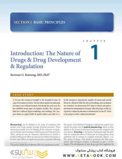 Basic and Clinical Pharmacology 14th Edition
