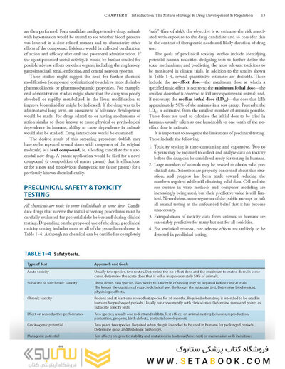 Basic and Clinical Pharmacology 14th Edition