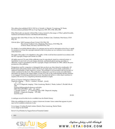Diagnostic Imaging Armstrong 7th Edicion  2013