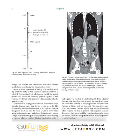 Diagnostic Imaging Armstrong 7th Edicion  2013