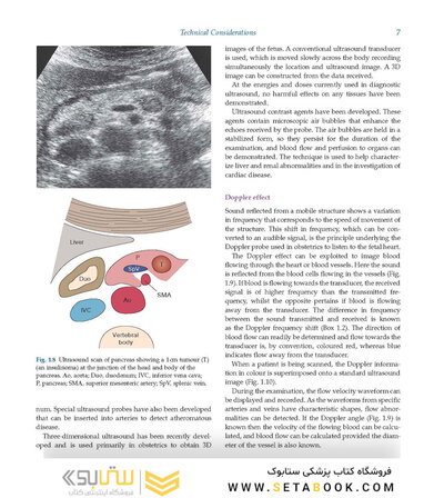 Diagnostic Imaging Armstrong 7th Edicion  2013