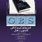 GBS فیزیولوژی پزشگی گایتون و هال
