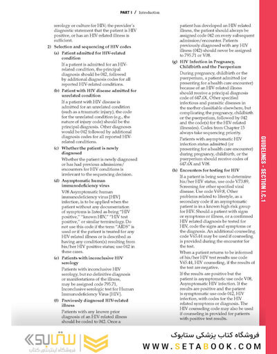 کتاب 2015 ICD-9-CM for Hospitals