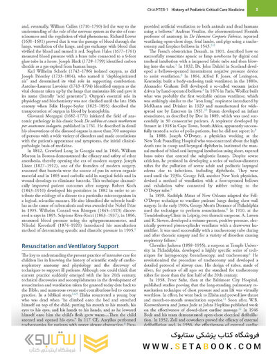 Fuhrman and Zimmerman's Pediatric Critical Care 6th Edicion 2022
