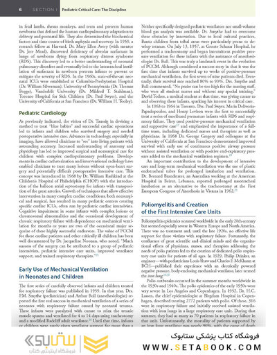 Fuhrman and Zimmerman's Pediatric Critical Care 6th Edicion 2022