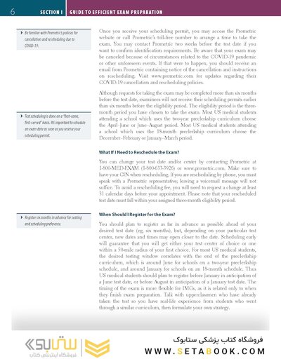 First Aid for the USMLE Step 1 2022