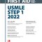 First Aid for the USMLE Step 1 2022