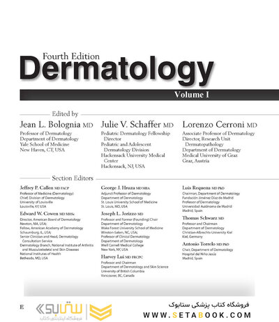 همراه باویدئو Dermatology Bolognia