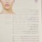راهنمای عملی کاربردهای لیزر