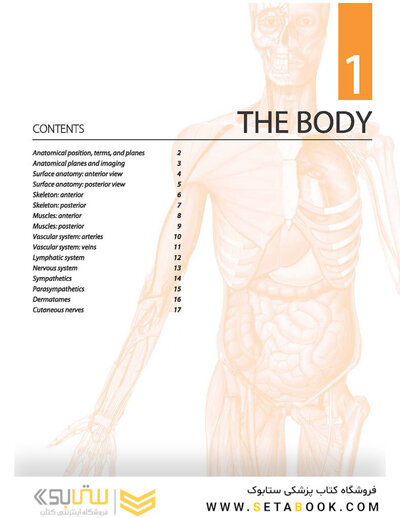 Gray's atlas of anatomy