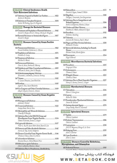 Harrison's Principles of Internal Medicine, Twentieth Edition 20th Edition اصول طب داخلی هاریسون 2018