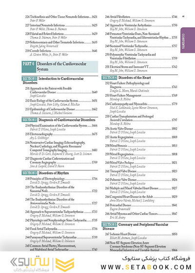 Harrison's Principles of Internal Medicine, Twentieth Edition 20th Edition اصول طب داخلی هاریسون 2018