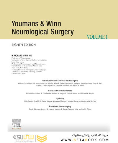 Youmans and Winn Neurological Surgery: 4 - Volume Set 2023
