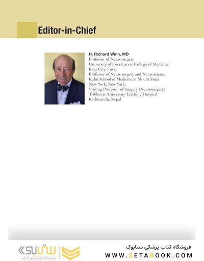 Youmans and Winn Neurological Surgery: 4 - Volume Set 2023
