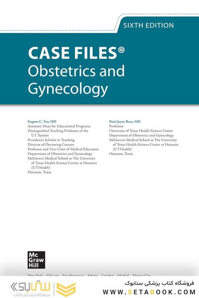 Case Files Obstetrics and Gynecology, 6th Edition 2022
