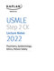USMLE Step 2 CK Lecture Notes 2022: 5-book set