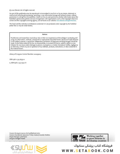 Management of Post-Facial Paralysis Synkinesis