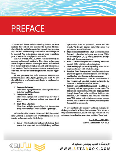 First Aid for the Medicine Clerkship, 4th Edition
