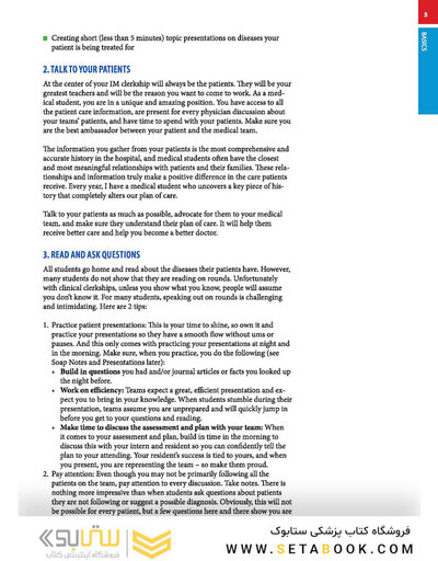 First Aid for the Medicine Clerkship, 4th Edition