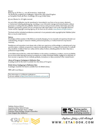 Practical Cardiology : Principles and Approaches