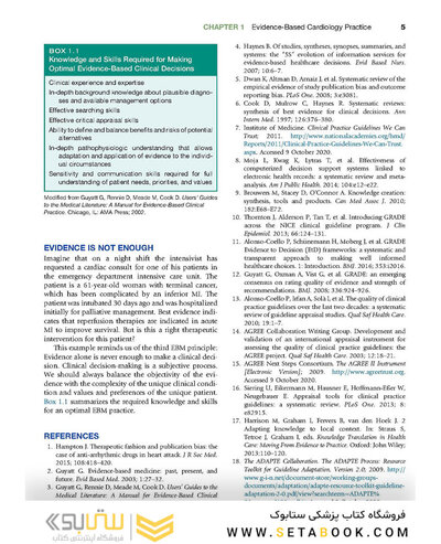 Practical Cardiology : Principles and Approaches