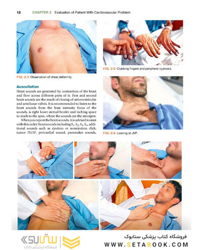 Practical Cardiology : Principles and Approaches