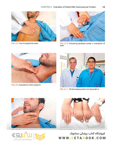 Practical Cardiology : Principles and Approaches