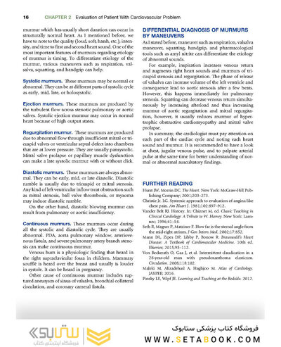 Practical Cardiology : Principles and Approaches