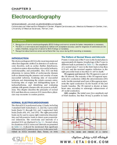 Practical Cardiology : Principles and Approaches