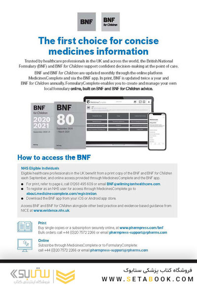 BNF 80