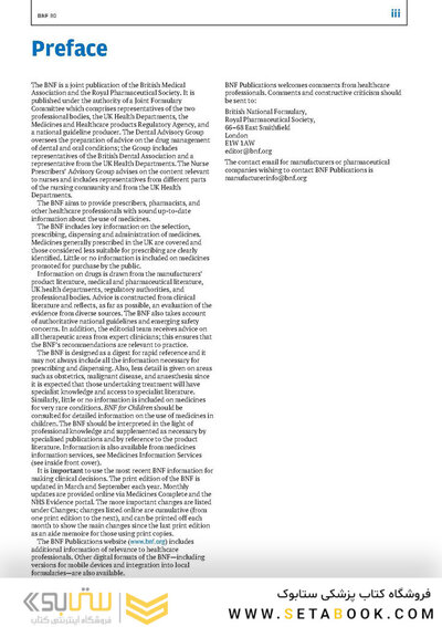 BNF 80