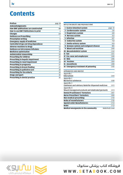BNF 80