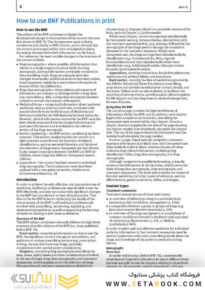 BNF 80