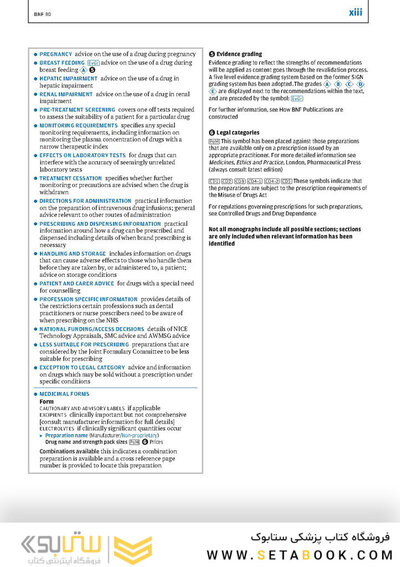 BNF 80