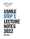 USMLE Step 1 Lecture Notes 2022: Anatomy