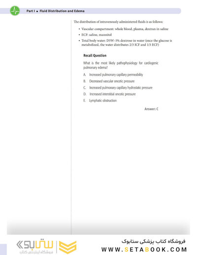 USMLE Step 1 Lecture Notes Lekture Notes 2022:physiology