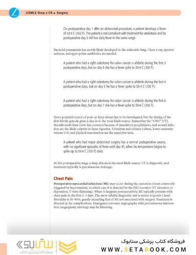 USMLE Step 2 CK Lecture Notes 2022: Surgery