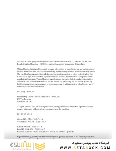 USMLE Step 2 CK Lecture Notes 2022: Surgery