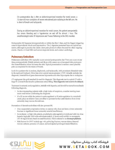 USMLE Step 2 CK Lecture Notes 2022: Surgery